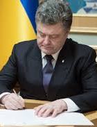 Порошенко подписал указ о запуске 5G в Украине в 2020 году