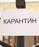 Детские оздоровительные лагеря пока остаются закрытыми - госкомиссия