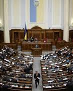 Рада отказалась ввести среднесрочное бюджетное планирование