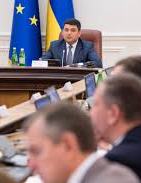 Кабмин утвердил стратегию управления госдолгом до 2022 года