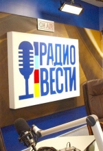 Нацсовет отказал «Радио Вести» в продлении лицензии