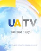 Украинский телеканал UA|TV вышел на телерынок Турции