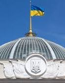 Рада перенесла проведение сессии Парламентской ассамблеи НАТО в Киеве