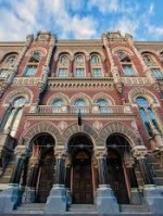Ломбарды, страховые и кредитные компании перешли под контроль НБУ
