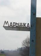 КПП "Марьинка" возобновил работу