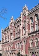 НБУ ограничил работу шести банков
