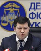 ГФС проверяет оффшоры Порошенко и других
