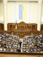 Рада отменила установление зарплаты военнослужащих срочной службы на уровне контрактников