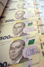 В Украине заработала система автоматического ареста счетов должников в банках