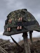 Украинский военный подорвал себя, чтобы не сдаться в плен