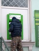 Корпоративные платежи в ПриватБанке с 20 декабря будут работать с ограничениями