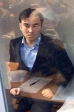 Александрова и Ерофеева оставили по стражей до 20 февраля 2016 года
