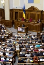 Вопрос о снятии неприкосновенности Рада может рассмотреть на последней пленарной неделе