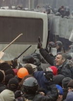 С начала протестов в Украине погибло 95 человек, - Минздрав