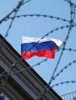 СНБО ввел новые санкции против России