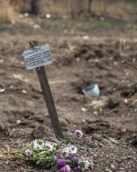 В Шахтерске нашли братскую могилу с телами украинских десантников