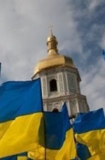 ПЦУ сформировала новую епархию и откроет в Днепре первый монастырь