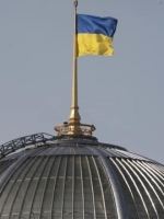 Внеочередную заседание Рады хотели собрать на стадионе "Динамо", но будет в зале – нардепы