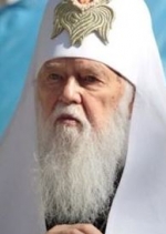 Филарет сказал, как будет называться поместная церковь в Украине