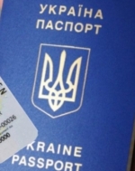 Украинцам планируют менять бумажные паспорта на пластиковые