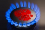 В Минэнерго надеются, что "Газпром" пойдет на уступки Украине