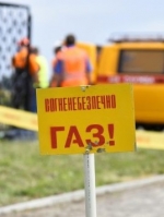 Рада приняла закон о реструктуризации "газовых" долгов на рынке