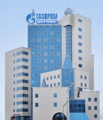 В Минэнергетики платеж "Газпрому" рассматривают как предоплату за газ