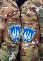 Суд по делу "торнадовцев" перенесли на 31 августа