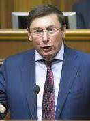 Луценко сказал, когда внесет представления еще на трех нардепов