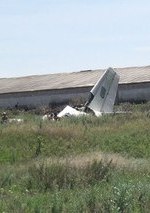 Пилотам сбитого вчера самолета удалось спастись