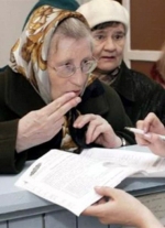 С затягиванием оформления субсидий будут разбираться СБУ и МВД