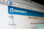 В ближайшие дни "ВКонтакте" могут полностью заблокировать