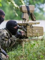 На Хмельниччине выявили партию комплектующих для оружия боевиков (фото)