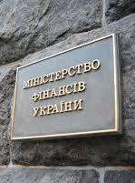 В Минфине рассказали о приоритетах бюджета 2017