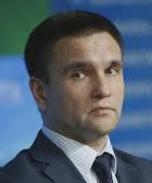 Климкин: Окончательное решение по украинскому безвизу ЕС примет весной