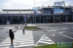 Аэропорт "Киев" возобновил работу