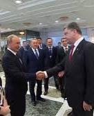 Нардеп Деркач опубликовал разговор якобы Путина и Порошенко: "Жму руку, обнимаю" (аудио)