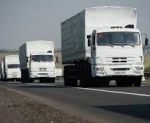Россия готовит еще один "гумконвой". Украина протестует.