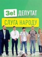 "Слуги народа" предлагают запретить судам приостанавливать действие санкций СНБО