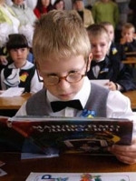 На техническую модернизацию обучения в начальной школе выделят 1 миллиард