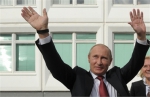 Focus: Шесть самых стойких мифов о Владимире Путине</a>