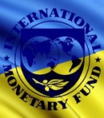 МВФ не настаивает на одномоментном увеличении тарифов для украинцев