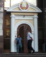 В Киеве на выборах президента Беларуси лидирует Тихановська (фото)