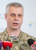 Лысенко стал пресс-секретарем ГПУ