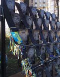 Мемориал памяти Героев Небесной Сотни может быть открыт в 2019 году