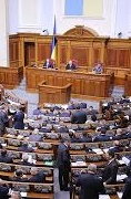 На этой неделе ВР рассмотрит кадровые вопросы и вопрос снятия неприкосновенности