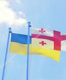 Украина и Грузия синхронно отменили визы