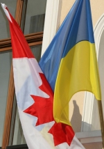 Зона свободной торговли Украина-Канада вступит в силу с 1 августа
