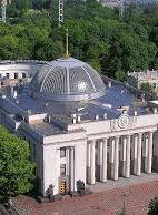 В Раде создали три межфракционных объединения