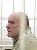 Суд разрешил рассекретить записи заседаний суда над Пукачем
